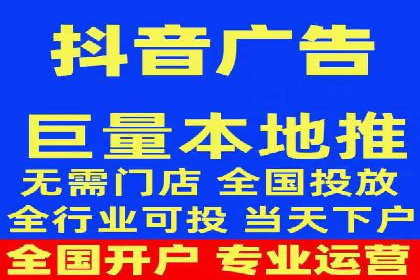 竞价账户如何开户：从理论到实践的成功案例